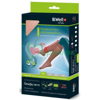 ПРО ГОЛЬФЫ КОМПРЕСС. ПРОЗР. 1КЛ. Р.2 ЧЕРН. /АРТ.JW-111/ [PRO]