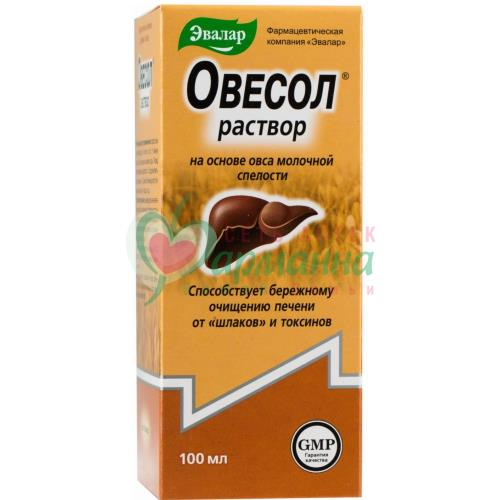 ЭВАЛАР ОВЕСОЛ РАСТВОР 100МЛ  [EVALAR]