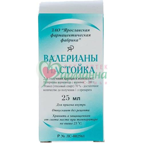 ВАЛЕРИАНЫ НАСТОЙКА 25МЛ