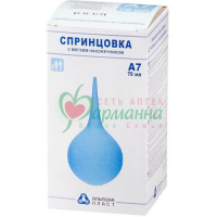 СПРИНЦОВКА ПВХ №7А МЯГК.НАКОН. ПЛАСТИЗ.