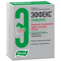 ЭФФЕКС ТРИБУЛУС ТАБ. П/П/О 250МГ №60