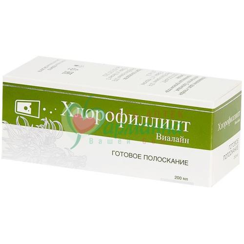 ХЛОРОФИЛЛИПТ-ВИАЛАЙН Р-Р Д/ПОЛОСКАНИЯ 200МЛ ГОТОВОЕ ПОЛОСКАНИЕ