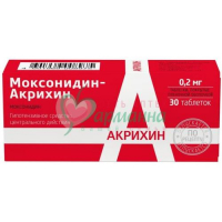 МОКСОНИДИН-АКРИХИН ТАБ. П/П/О 0.2МГ №30