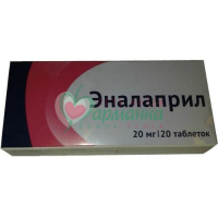 ЭНАЛАПРИЛ ТАБ. 20МГ №20