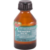 ВАЗЕЛИНОВОЕ МАСЛО Д/ПРИЕМА ВНУТРЬ 25МЛ