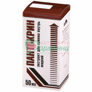 ПАНТОКРИН ЭКСТР. Д/ПРИЕМА ВНУТРЬ 50МЛ