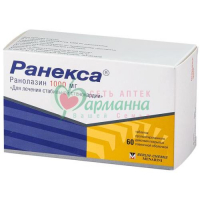 РАНЕКСА ТАБ. К/Р П/П/О 1000МГ №60