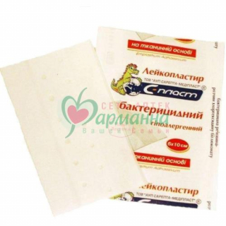 С-ПЛАСТ ЛЕЙКОПЛАСТ. 6Х10СМ. №1 БРИЛ. ЗЕЛ. [S-PLAST]
