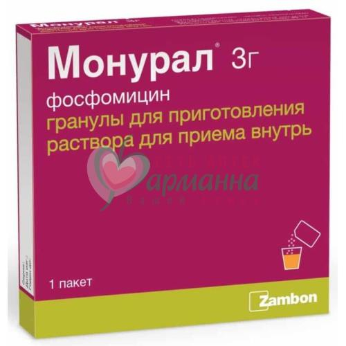 МОНУРАЛ ГРАН. Д/ПРИГ. Р-РА Д/ПРИЕМА ВНУТРЬ 3Г 6Г №1