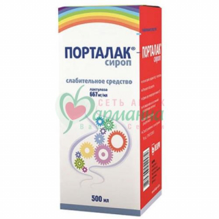 ПОРТАЛАК СИРОП 667МГ/МЛ 500МЛ