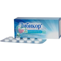 ДИБИКОР ТАБ. 250МГ №60