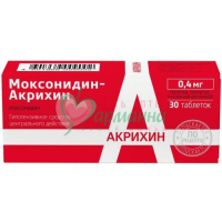 МОКСОНИДИН-АКРИХИН ТАБ. П/П/О 0.4МГ №30