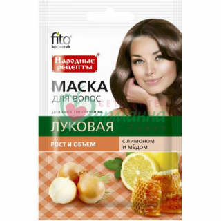 НАРОДНЫЕ РЕЦЕПТЫ МАСКА Д/ВОЛОС ЛУКОВАЯ ЛИМОН+МЕД РОСТ+ОБЪЕМ 30МЛ. НАРОДНЫЕ РЕЦЕПТЫ МАСКА Д/ВОЛОС ЛУКОВАЯ ЛИМОН+МЕД РОСТ+ОБЪЕМ 30МЛ.