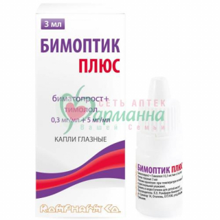 БИМОПТИК ПЛЮС ГЛ.КАПЛИ 0,3МГ/МЛ+5МГ/МЛ 3МЛ