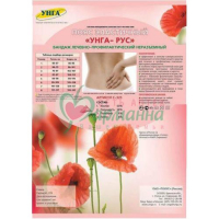 УНГА-РУС ПОЯС ЭЛАСТ. Р.8