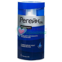РЕГЕЙН ПЕНА Д/НАРУЖН. ПРИМ. 5% 60Г