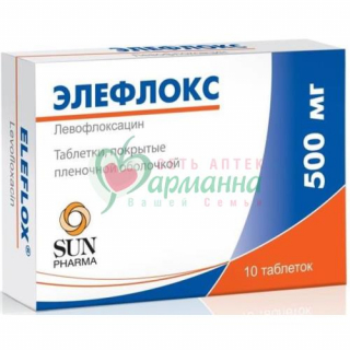 ЭЛЕФЛОКС ТАБ. П/П/О 500МГ №10