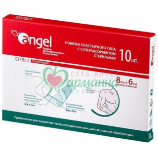 АНГЕЛ ПОВЯЗКА ПЛАСТЫРНОГО ТИПА СУПЕРСОРБ. СТЕР. 6Х8СМ. №10 [ANGEL]