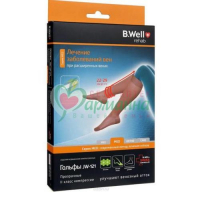 МЕД ГОЛЬФЫ КОМПРЕСС. ПРОЗР. 2КЛ. Р.3 ЧЕРН. /АРТ.JW-121/