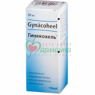 ГИНЕКОХЕЛЬ КАПЛИ Д/ПРИЕМА ВНУТРЬ ГОМЕОПАТ. 30МЛ