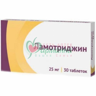 ЛАМОТРИДЖИН ТАБ. 25МГ №30