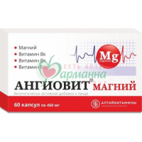 АНГИОВИТ МАГНИЙ КАПС. №60