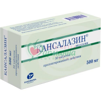 КАНСАЛАЗИН ТАБ. ПРОЛОНГ. ДЕЙСТ. 500МГ №50