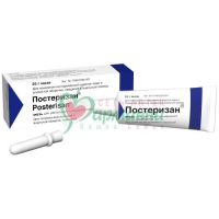 ПОСТЕРИЗАН МАЗЬ РЕКТ. И Д/НАРУЖН. ПРИМ. 25Г В КОМПЛЕКТЕ С АППЛИКАТОРОМ