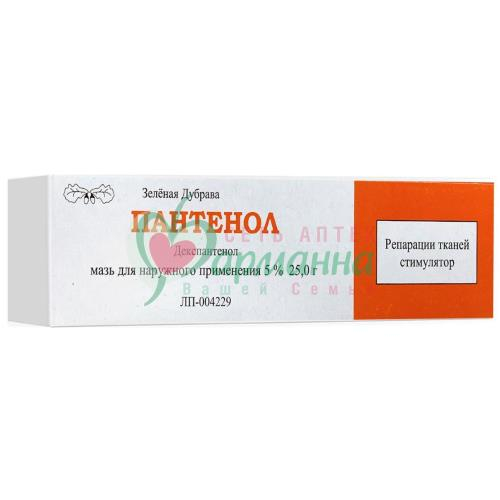 ПАНТЕНОЛ МАЗЬ Д/НАРУЖН. ПРИМЕН. 5% 30Г