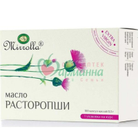 МИРРОЛЛА РАСТОРОПША КАПС. 300МГ №100  [MIRROLLA]