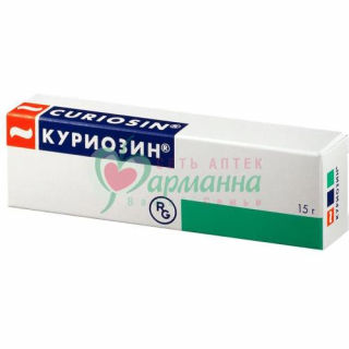 КУРИОЗИН ГЕЛЬ Д/НАРУЖН. ПРИМ. 0,103% 15Г