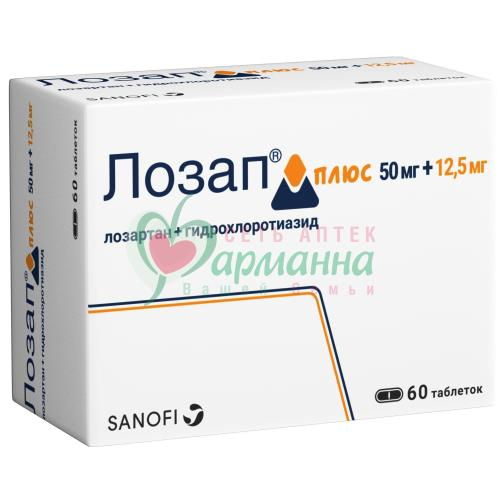 ЛОЗАП ПЛЮС ТАБ. П/П/О 50МГ+12.5МГ №60