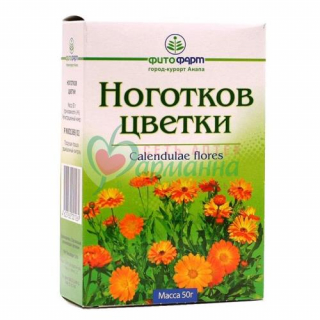 НОГОТКОВ ЦВЕТКИ РАСТИТ. СЫРЬЕ 50Г