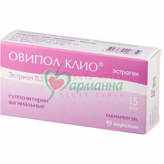 ОВИПОЛ КЛИО СУПП.ВАГ. 0.5МГ №15