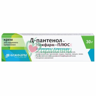 Д-ПАНТЕНОЛ-НИЖФАРМ-ПЛЮС КРЕМ Д/НАРУЖН. ПРИМЕН. 5.25%+0.802% 30Г