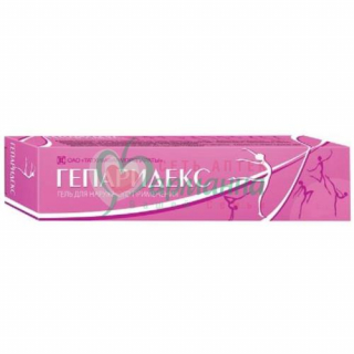 ГЕПАРИДЕКС ГЕЛЬ Д/НАРУЖН. ПРИМ. 50Г