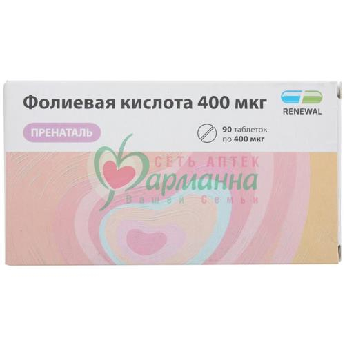 ФОЛИЕВАЯ КИСЛОТА ПРЕНАТАЛЬ ТАБ. 400МКГ 100МГ №90