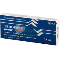 ТЕНОРИК ТАБ. 50МГ+12,5МГ №28