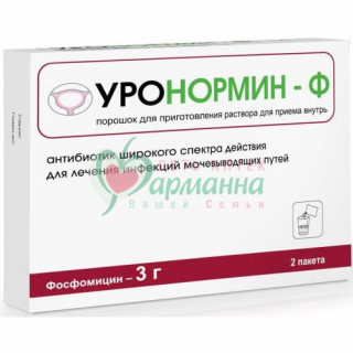 УРОНОРМИН-Ф ПОР. Д/ПРИГ. Р-РА Д/ПРИЕМА ВНУТРЬ 3Г 8Г №2