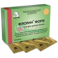 ФЛОРИН ФОРТЕ ПОР. Д/ПРИЕМА ВНУТРЬ 50МЛН КОЕ+50МЛН КОЕ 0,85Г №10