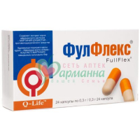 ФУЛФЛЕКС №24 КАПС.