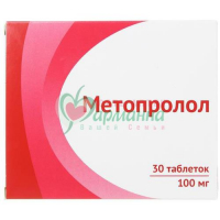 МЕТОПРОЛОЛ ТАБ. 100МГ №30