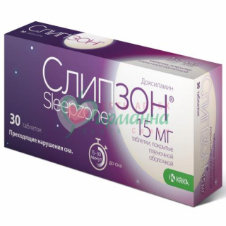 СЛИПЗОН ТАБ. П/П/О 15МГ №30