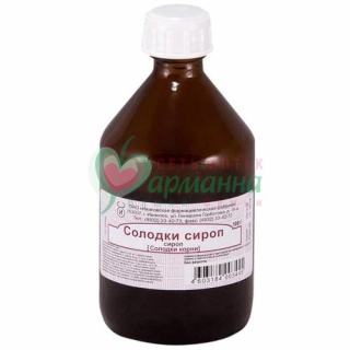 СОЛОДКИ СИРОП 100Г СОЛОДКИ СИРОП 100Г