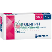 АМЛОДИПИН-ВЕРТЕКС ТАБ. 10МГ №30