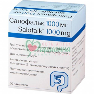 САЛОФАЛЬК ГРАН. К/Р ПРОЛОНГ. ВЫСВ. 1000МГ 1860МГ №50