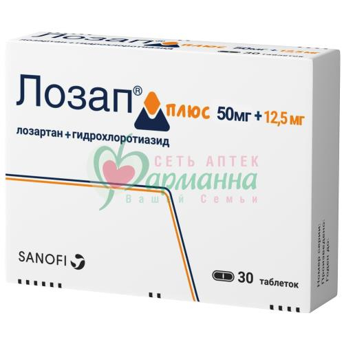 ЛОЗАП ПЛЮС ТАБ. П/П/О 50МГ+12.5МГ №30