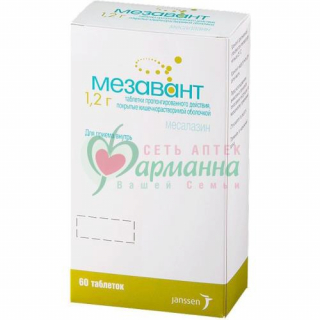 МЕЗАВАНТ ТАБ. К/Р П/П/О ПРОЛОНГ. ВЫСВОБ. 1,2Г №60