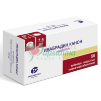ИВАБРАДИН КАНОН ТАБ. П/П/О 7,5МГ №56