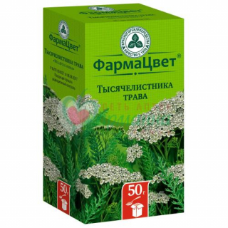 ТЫСЯЧЕЛИСТНИКА ТРАВА РАСТИТ. СЫРЬЕ ИЗМЕЛЬЧ. 50Г